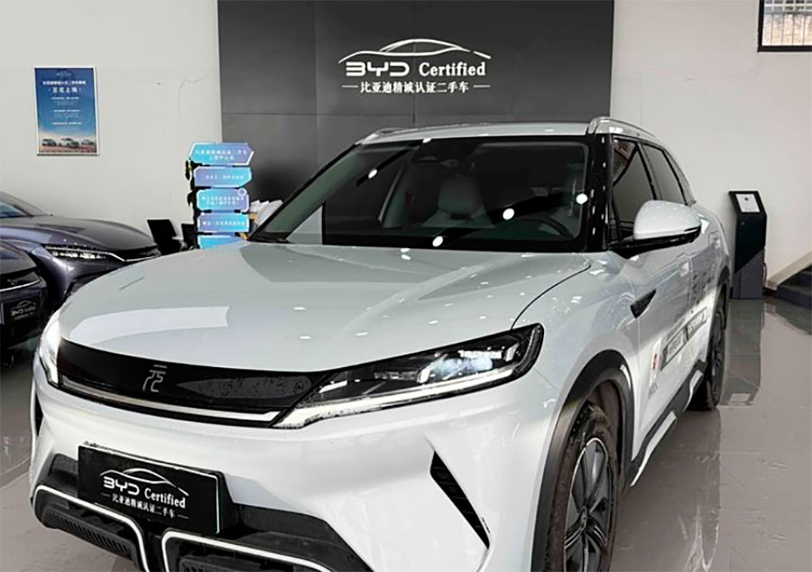 BYD-Yuan-Up-2024_1 BYD Yuan Up, 2024 г.в.