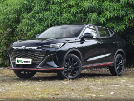 Changan 2026 X5 Plus