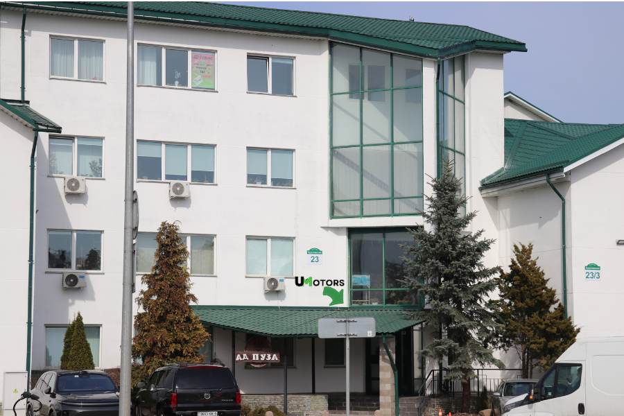 Офис Ю-Моторс Авто-Драйв