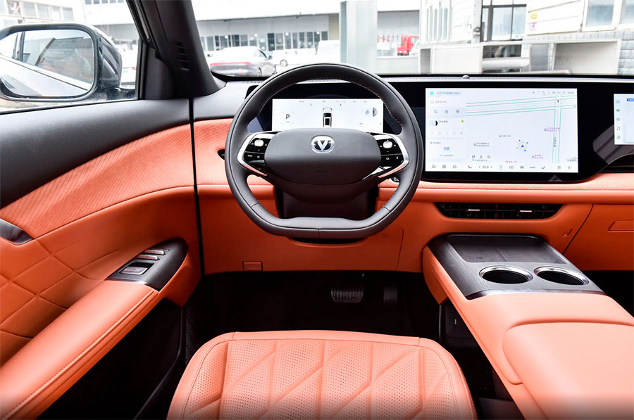 Changan-CS75-PLUS_6