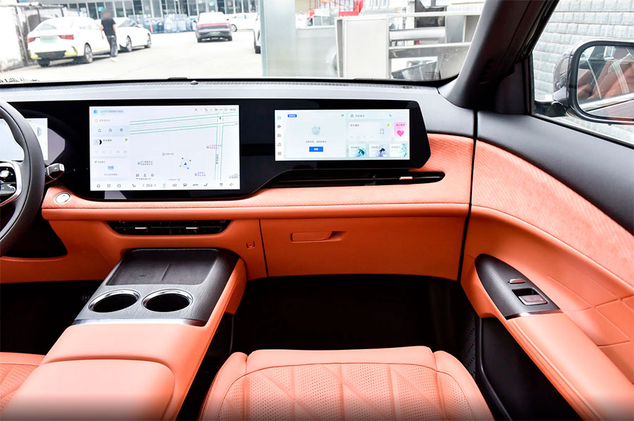 Changan-CS75-PLUS_7